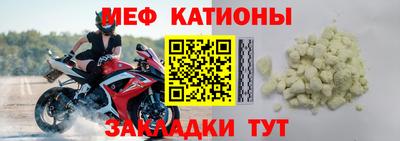крисы Тверь
