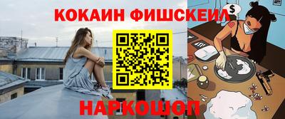 МДПВ Татарск
