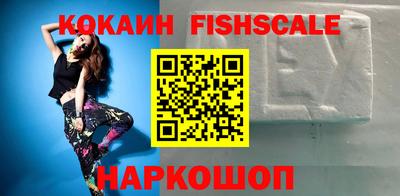 молекула духа Тара