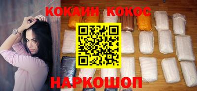 МДПВ Татарск