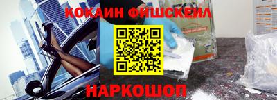 крисы Тверь