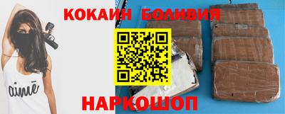 крисы Тверь