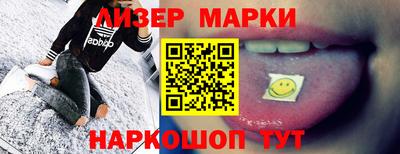 крисы Тверь