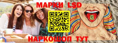 крисы Тверь