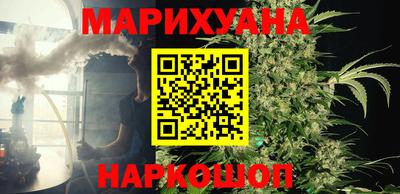 крисы Тверь