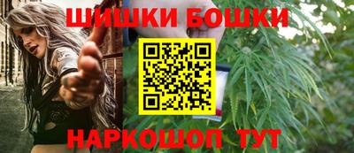 молекула духа Тара