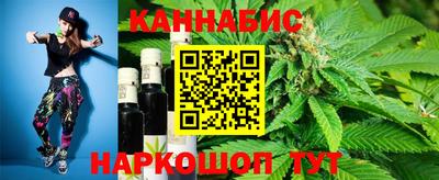 крисы Тверь