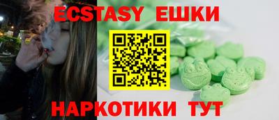 крисы Тверь
