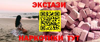 МДПВ Татарск