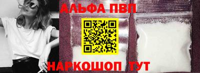 крисы Тверь