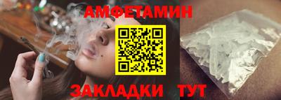 молекула духа Тара