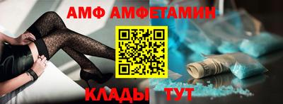 молекула духа Тара