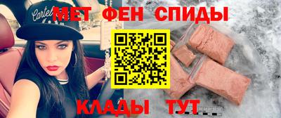 МДПВ Татарск