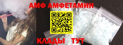 крисы Тверь
