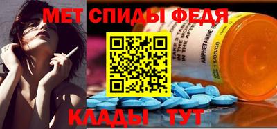 молекула духа Тара