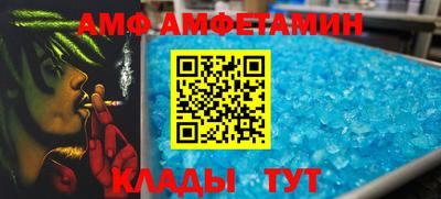 крисы Тверь