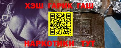 молекула духа Тара
