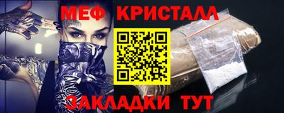 крисы Тверь